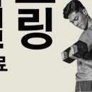 원흥컨설팅 이미지