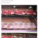천년한우식육식당 이미지