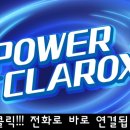 파워디테일링 이미지