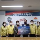 김천시청_#1 이미지