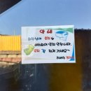 연천-14 | 서울 근교 연천 리버힐 캠핑장 임진강 뷰 명당 A3 후기