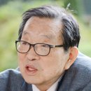한국수학사학회 이미지