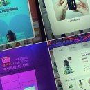상동로 | 부천 상동로의 새로운 무인 전자담배 경험