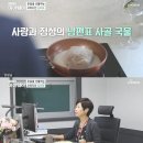 카페쓰리랑 이미지