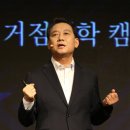 광재의원 이미지