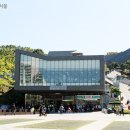 복합문화공간누구나 이미지