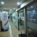 리더포스학원 이미지