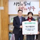 에스더블유 경기북부탑뉴스