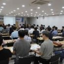 대구경북치과의사 신용협동조합 이미지