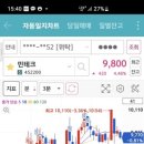 티디에스테크 이미지