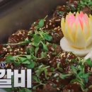 창원NC파크구내식당