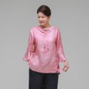 하랑이네 - 울주군 | 하랑이네