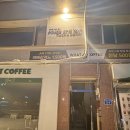 왓커피전라감영점