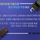 경희미래한의원 이미지