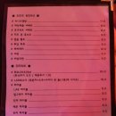 더블유라운지호텔 이미지