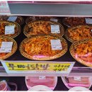 가온오리 이미지