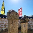 수군 절도사 신광익 선정비 이미지