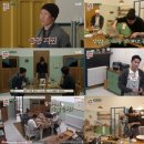 배*진 이미지
