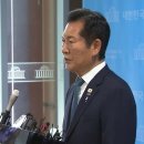 [단독] “516명 말고 최소 3명 더 있다”…정부, 곧 심의 착수 이미지