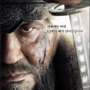 명량 이미지
