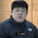 지선농장 | [드라마] 불안형 + 안정형 조합의 오로라 같은 <이 사랑 통역되나요?> 후기 (넷플릭스/김선호×고윤정)