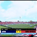 U17 여자 아시안컵 대한민국 vs 일본 이미지