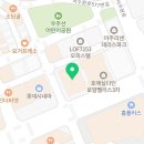 다올;래네일