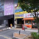 오라클약국 이미지