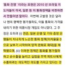 지난 오늘 글 (10월15일) 이미지