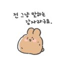 빽다방전주송천오송점