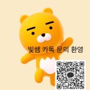 국제A&SL
