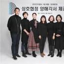 주식회사 연합 이미지