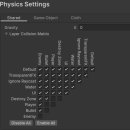 사운드렌더 이미지