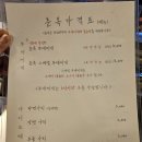 둔포부대찌개 이미지