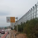 상일기계