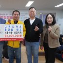 사랑마트 이미지