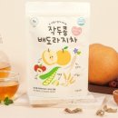 오빌릿