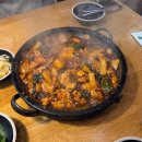 현대자동차광안 | 광안리 돌닭 웨이팅 돌판에 지글지글 끓여 나오는 닭볶음탕과 솥밥 존맛 후기