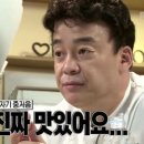 코코줌마 이미지