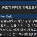 신성테크 이미지