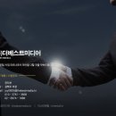 더베스트파트너