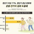 가원식품 이미지
