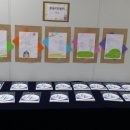 꿈마을지역아동센터 이미지