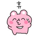 대장경테마파크빛소리관1층 이미지