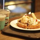 커피&와플 네이버블로그
