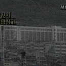 영남상업고등학교 (1992년) 이미지