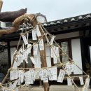 북촌마을안내소 | 야외방탈출 ) 유능한 사건 파일 EP.01 2탄(북촌한옥마을, 쌈짓길)