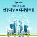 국제오토서비스 이미지