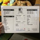 한스비어 이미지