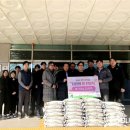 삼정종합사회복지관_5 이미지